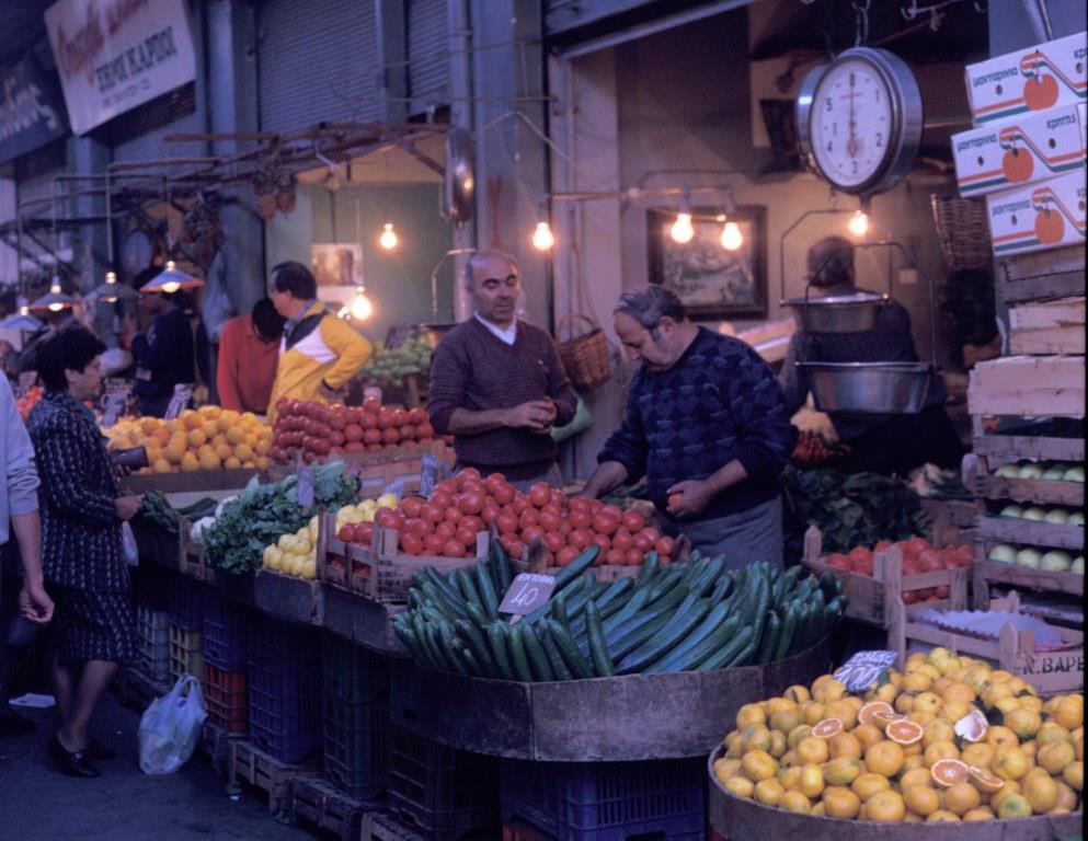 Thessaloniki - 1989